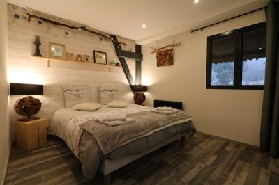 Chambre Bois et Nature